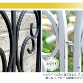 ガーデン エクステリア アイアントレリス フィニアル 2枚組 送料無料 フェンス ゲート 扉 アイアン ガーデニング 枠 柵 仕切り 目隠し 境目 クラシカル アンティーク トレリス ベランダ つる 薔薇 バラ 朝顔 園芸 ラティス つるバラ 庭誘引