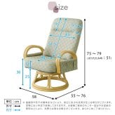 高座椅子 リクライニング付き 回転高 椿 全2色 クッション 腰痛対策 回転 ブラウン グリーン 膝の痛み 和室 イス 椅子 チェア 和 軽量 リクライニングチェア 折りたたみ コンパクト シンプル 和座椅子 リクライニング付き回転高座椅子椿 家具