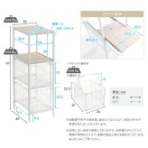 キッチンラック さわやかな カゴ付きキッチン ロータイプ 台所ラック キッチン収納 収納棚 キッチン家具 収納ストッカー スリムラック 台所収納ラック 省スペース 隙間収納 すきま収納 スライドトレー カゴ収納 キッチン収納棚 収納家具 インテリア 整理