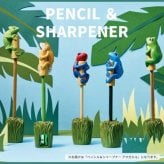 ペンシルキャップ 鉛筆削り アマガエル 文房具 ステーショナリー 雑貨 おしゃれ 可愛い リアル 癒し 動物モチーフ デスク周り オフィス 学校 勉強道具 ギフト プレゼント セトクラフト
