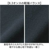 ジップパーカー 通販 パーカー メンズスウェット レディースパーカー ユナイテッドアスレ フード付きアウター 無地スウェット 厚手パーカー 長袖羽織り 男女兼用パーカー カジュアルアウター 秋冬防寒トップス 部屋着スウェット シンプルパーカー アウトドア 通学用