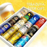  クラフトビール 定番ビール 国産ビール 豪華バラエティ 飲み比べ ビールギフト 12種 12本 セット誕生日プレゼント お歳暮 お供え ビール 詰め合わせ 出産 お祝い 内祝い お返し 送料無料対象外地域有【包装済】