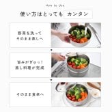 ステンレス せいろ 日本製 燕三条 せいろ蒸しステンレスせいろ 雪平鍋 ガラス蓋 3点セット 15cm 18cm 食洗機対応 セイロ 蒸籠 ガス火 IH対応 蒸し器セット コンパクト ユキヒラ蒸し器 せいろ蒸し器 セイロ スチーマー arnest アーネスト
