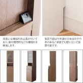 食器棚 ゴミ箱収納付き ダストボックス ラック ゴミ箱 宮武製作所 KC-F301 幅35 奥行40 高さ160 ラポール プッシュ式 キッチンラック スリム すきま収納 扉付き 木目調 寝室 リビング 北欧 おしゃれ ：