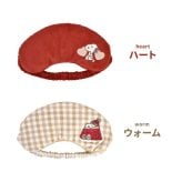 アイピロー スヌーピー ネックピロー 2way ホットアイマスク 電子レンジ 繰り返し使える 重み 温め かわいい 大きめ アイマスク リラックス 温活グッズ 目の疲れ 目元 首元 安眠 睡眠 あったか 冬 キャラクター SNOOPY PEANUTS 女性 誕生日 プレゼント ギフト 母の日