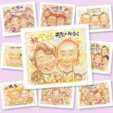 金婚式のギフトに、似ていて、やさしく、飾りたくなる一枚。下書き確認あり。修正無料で納得の表情になるまで調整します。 金婚式 贈り物 似顔絵 ギフト 手描き プレゼント 名入れ 金婚式 結婚記念日 銀婚式 おばあちゃん 家族 祖母 おじいちゃん 夫婦 下書き確認 修正無料 名入れ サプライズ 親孝行 似てる 喜ばれる 長寿 感謝 結婚記念日 親孝行 50周年 快気祝い 傘寿祝い 二次会