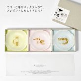【emoemo×toumei 箔 comamezara 3枚セット】【ラッピング・熨斗対応可／紙箱でお届け】【結婚のお祝いに】豆皿 おしゃれ 誕生日 両親 父 母 夫婦 祖父母 結婚記念日 父の日 母の日 敬老の日 特別 友達 カップル パートナー お揃い 家族 結婚祝い 新築祝い 和モダン 国内生産 内祝い 上品 優美 上司 先輩 後輩 新生活