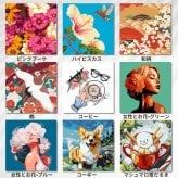 数字塗り絵 大人の塗り絵 ナンバーペイント数字入り 塗り絵 脳トレ 趣味 おうち時間 絵画キット アート 癒し プレゼント 誕生日 母の日 父の日 敬老の日 【無料ラッピング】【選べるデザイン】【送料無料】