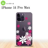 iPhone14 ProMax iPhone14 Pro Max スマホケース 背面ケース ハードケース ティアレ A ピンク 2022年 9月発売 nk-i14pm-1075