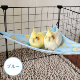 インコ ハンモック 2枚セット 鳥用 三角ハンモック 小鳥 鳥 ベッド 吊り下げ 両面使用 ケージ用 セキセイインコ 文鳥 コザクラインコ オカメインコ S Mサイズ