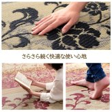 夏ラグ 夏用カーペット ラグ マット 国産 日本製 い草 高級感 エレガンス 消臭 自然素材 滑り止め加工 不織布 正方形 約191×191cm 新生活