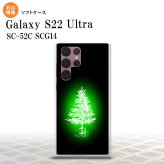SC-52C SCG14 Galaxy S22 Ultra スマホケース 背面ケースソフトケース ツリー 緑 メンズ レディース nk-s22ul-tp626