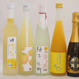 まるごとゆずのお酒5本セット(天然のゆず果汁使用薩摩スパークリングゆずどん(鹿児島) 大分県産ゆず使用小野屋のゆず 柚子小町 国産ゆず使用ゆずとろ(福島) 馬路村のゆず、はじめました。ゆず梅酒) 375ml×1本 500ml×4本