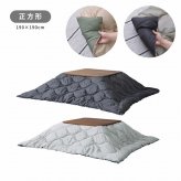 リバーシブル こたつ布団 撥水加工 アウトドア ペットの毛がつきにくい 長方形 正方形 掛布団 収納バッグ付き シュラフ / コタツ布団 保温 カバー シンプル キルティングマルチケット 無印 北欧 和室 薄掛け 寝袋 \5%OFFクーポン ポリエステル