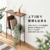 サイドテーブル おしゃれ 通販 コンソールテーブル ディスプレイラック フラワースタンド 玄関飾り棚 スチールラック 隙間収納ラック ミニテーブル コンパクト ソファサイド ベッドサイド テーブル 机 省スペース 廊下 スリム インテリア