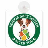 カーサイン 高齢者マーク SENIOR SAFE DRIVER ジャックラッセルテリア 車内用 吸盤タイプ 収れん火災防止タイプ 肉球 日本製 車 ステッカー
