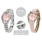 シチズン ウィッカ ソーラーテック 腕時計 ブランド レディース 数量限定 替えベルト CITIZEN wicca KP9-218-91 アナログ ピンク
