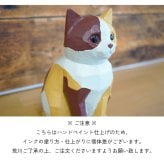 インテリアにもなるネコの貯金箱 マネーバンク 猫 ねこ ミケ グレーキャット ハチワレ オブジェ 木彫り風 ナチュラル かわいい プレゼント ギフト 女性 男性 父 母 実用的 飾り インテリア 誕生日 クリスマス 無料ラッピング