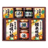 雅和膳 佃煮 鰹節ほか 詰め合わせ ギフトセット 7種入 計8点入 和食 惣菜セット ご飯のお供 和風惣菜 のり佃煮【北海道・沖縄県・離島 配送不可】