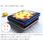 【正規販売店】Sassy あかちゃんぬのえほん 「あーそーぼ」 新装版 | 絵本 えほん 布絵本 布 しかけ絵 0歳 6ヵ月 1歳児 赤ちゃん ベビー サッシ―
