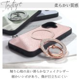 iphone ケース リング付き レザー iphone17 iphone16 iphone15 iphone14 iphone13 pro SE MagSafe マグセーフ マグネット くすみカラー 大人可愛い スリム アイフォン 17 16 15 14 13 se3 magsafe対応 スマホリング スタンド 17pro 16pro 15pro 13mini 落下防止 送料無料