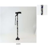 杖 レディース オシャレ 通販 レディース杖 メンズ杖 花柄ステッキ かわいい杖 軽量アルミ製 長さ調節可能 コンパクト持ち運び 敬老の日ギフト 母の日プレゼント 父の日プレゼント シニア向け ミセス向け 男女兼用 四点 持ち運び
