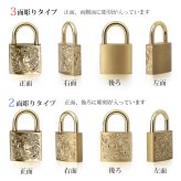 ハワイアンジュエリー ペアネックレス 刻印無料 南京錠 鍵 パドロック ス 真鍮 キー＆ロック 2本セット シルバー925 ギフトラッピング可能 大人 友達 シンプル BY THE SEA バイザシー ネックレス カップル 夫婦 プレゼント 夏 サマー 【品番：CG-LOCK-P】