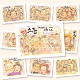 卒寿の記念に、とっておきの似顔絵を贈りませんか。相談しながら作れる、あたたかな似顔絵ギフトです。 贈り物 似顔絵 卒寿祝い 手描き プレゼント 名入れ ギフト 卒寿 米寿 長寿 記念 大人数 祖父母 おじいちゃん おばあちゃん 下書き確認 名入れ 修正無料 実績多数 かわいい 一生もの そっくり 卒寿 長寿祝い 一生もの 90歳 イラスト お祝いの品 傘寿祝い サプライズ カラフル 色紙 引っ越し