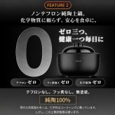 SOUYI カマノ 土鍋炊飯器 4合炊き SY-153-4-BK   | ノンテフロン 土鍋 炊飯器 電気炊飯器 フッ素不使用 無塗料 純陶 本格土鍋炊き ふっくら 土鍋ご飯 小型 コンパクト 3合炊き 2合炊き 1合炊き おしゃれ 新生活 ギフト プレゼント