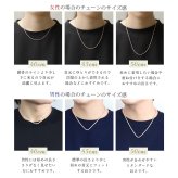 ネックレス チェーンのみ ロープチェーン 太さ約2mm ピンクコーティング シルバー925 ネックレス チェーン ハワイアンジュエリー メンズ レディース 誕生日 プレゼント ハロウィン 【品番：SCH24】