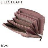 ジル スチュアート 財布 長財布 レディース 山羊革 牛革 インプルーブ ラウンドファスナー ギフト JILL STUART
