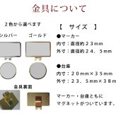 最短即日出荷！ 敬老の日 名入れゴルフボール５球＋マーカー台座セット【感謝・お祝いデザイン】(メーカーお任せ公認球) 化粧箱入り ギフトラッピング無料