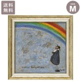 サム トフト 忘れないよ ST-08116 Mサイズ 送料無料 アートフレーム アート 虹 レインボー おしゃれ ギフト 北欧 インテリア お部屋