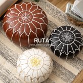 プフ スツール ルタ 直径約40cm Mサイズ 円形 クッション オットマン フェイクレザー 合皮 モロッカン 刺繍 フェイクレザーのモロッカンプフ 椅子 イス チェア 家具 インテリア PUレザー アイボリー ブラウン ブラック 新生活