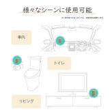 日本製 国産 消臭剤 い草 天然素材 デオグラス 帯白 約10×6.5cm丸