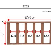 フェンス 人工木ウッドデッキ ecofeel エコフィール ストレートフェンス PWDE-ST 樹脂製 縁台 縁側 DIY キット ウッドテラス セット ウッドパネル 腐らない 屋外 新築 外構 ベランダ 本格的 おしゃれ 完成品 ライトブラウン