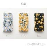 多機種対応 スマホケース 手帳型 【 デイジーシャワー 刺繍 】 スマホショルダー サイドマグネット ニュアンスカラー