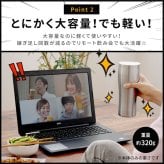 【 送料無料 】【 名入れ 真空断熱 ステンレス タンブラー 800ml 】 名前入り 特大 ビール タンブラー 大容量 保温 保冷 おもしろ グッズ プレゼント 男性 人気 名入り ビア グラス カップ 軽量 二重構造 誕生日 ギフト 友達 彼氏 父 祖父