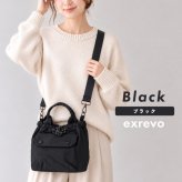 ドロスト ショルダー バッグ 巾着バッグ ナイロン ショルダーバッグ トートバッグ レディース 2way 斜めがけ 大人 軽量 小さめ 撥水 斜めがけバッグ メンズ きれいめ おしゃれ ミニ 大容量 可愛い スポーツ ウォーキング 肩掛け