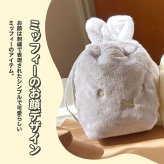 巾着ポーチ ミッフィー 巾着袋 ポーチ きんちゃく うさぎ miffy ミッフィーグッズ ミッフィーポーチ レディース フェイスシリーズ 耳つき 耳 ポーチ 小物入れ ふわふわ ファー ボア 大きめ マチあり たっぷり 収納 シンプル プレゼント クリスマス ギフト ぬいぐるみ