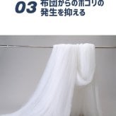西川 布団 衛生 掛け布団 シングル 洗濯 グッドデザイン 合繊掛けふとん シングルロング150×210cm 防汚 花粉 アレル物質低減加工 肌に優しい ウォッシャブル 清潔 洗える アレルウォール アレル 抗アレル物質 子供 寝具 グッドデザイン賞 新生活