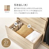 収納家具 ラック ハンガー 幅121cm 引き出し収納 衣装ケース クローゼットハンガー たたむ 掛ける ハンガーポール 収納 コートハンガー 洋服掛け 衣類収納 壁面収納 フック コート掛け 雑貨 タオル 小物 帽子 コート シンプル 子供部屋