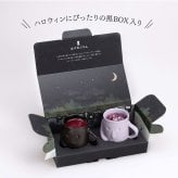 【基本送料込み】はにわぷりんハロウィンセット 2個入り かぼちゃ ワイン プリン 洋菓子 スイーツ お取り寄せ ギフト 誕生日プレゼント 女子会 パーティ 大阪土産 贈答 お祝い お礼 お返し キャラクター 関西で人気
