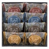  スイートバスケット焼き菓子詰合せ SB-BOS  内祝 内祝い お祝 御祝 記念品 出産内祝い プレゼント 快気祝い 粗供養 引出物
