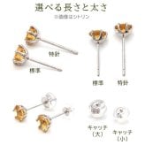 つけっぱなし ピアス プラチナ 900 アメジスト 5mm 天然石 誕生石 日本製 【品質保証書つき】 セカンドピアス メンズ レディース 1個ずつバラ売り プレゼント