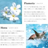 イニシャル オーダーメイド ハワイアンジュエリー リング 刻印 無料 誕生石入れ可 1号～27号 幅8mm シルバー925 ハート ギフト対応可 結婚指輪 指輪 マリッジリング リング メンズ レディース 誕生日 プレゼント【品番：KJSR-008-8】