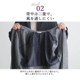 シニアファッション レディース 80代 70代 60代 90代 秋冬 あったか ウール混 あったか 背裏付き 羽織りシャツ おばあちゃん 服 誕生日 プレゼント 婦人服 女性 ハイミセス ミセス 祖母 お年寄り 老人 高齢者（csz-ft4-4-155）