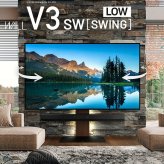 WALLインテリアテレビスタンドV3 SW【SWING】ロータイプ 32~80v対応 壁寄せテレビ台 TVスタンド スイング 背面収納 コード収納 ホワイト 白 ブラック 黒 ウォールナット ブラウン ナチュラル 震度7耐震試験済み グッドデザイン賞受賞 新生活