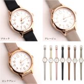 レディース 腕時計 ST257Z WP ジュビア 防水 10気圧 定形外 送料無料 ウォッチ カジュアルウォッチ ジュビア 防水 革ベルト 白 文字盤 見やすいグレー