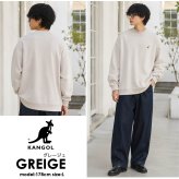 KANGOL カンゴール スウェット トレーナー メンズ レディース kpmc-10374 裏起毛 モックネック プルオーバー ハイネック 袖刺繍 ロゴ カンガルー ビッグシルエット ストリート ヒップホップ ダンス カジュアル M L XL 2026FW Karlas 別注
